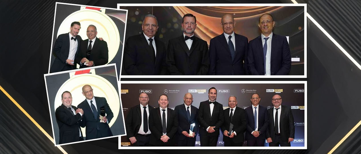 MCV received two Gold Prizes at the Elite Class 2024 Awards